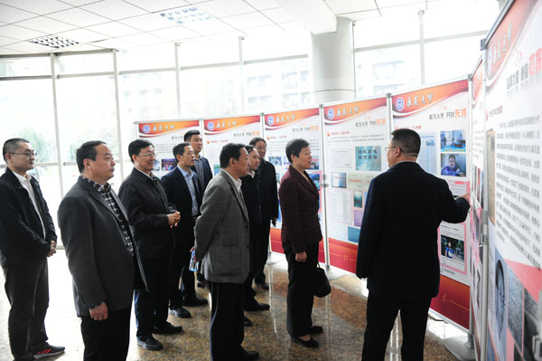 http://www.bzmc.edu.cn/_mediafile/bzmc/2019/04/25/25i773ezbh.jpg