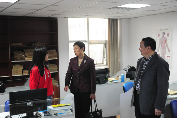 http://www.bzmc.edu.cn/_mediafile/bzmc/2019/04/25/2775h5bzew.jpg
